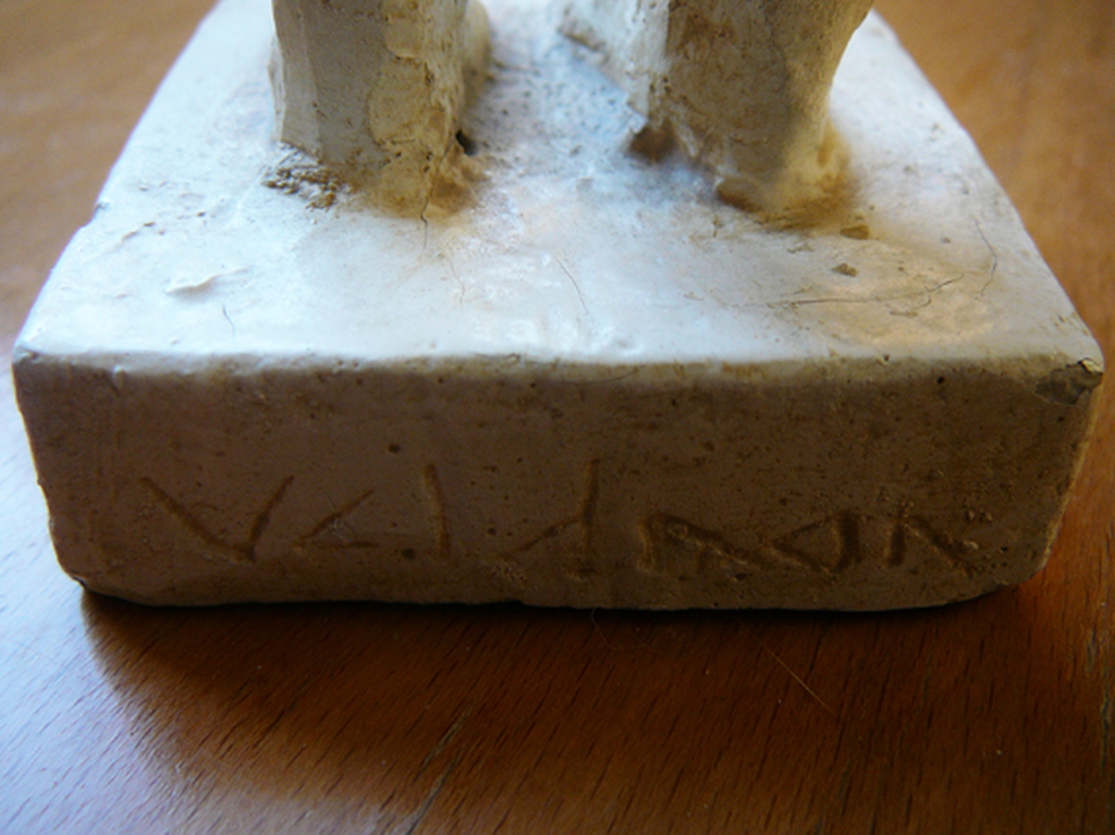 Jeanine Veldman (1936-2010): Naakt Jong Meisje -circa 1980- kopen? Bied vanaf 60!