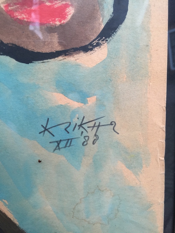 HERMAN KRIKHAAR Originele Gouache  COBRA Kunst kopen? Bied vanaf 1!