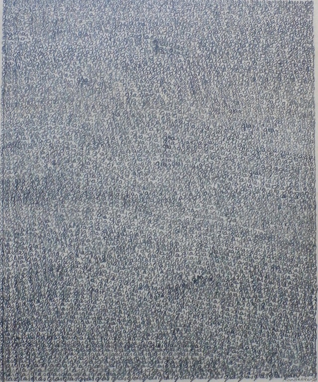 Kor Bekker - potloodtekening: gras verkocht voor € 45!