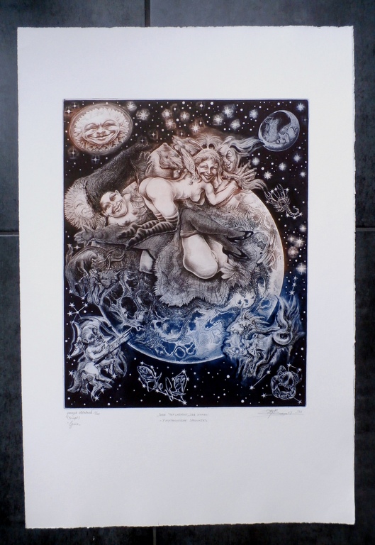 Hugo Besard - Ets - Titel: "Gaia" - 1993 kopen? Bied vanaf 55!