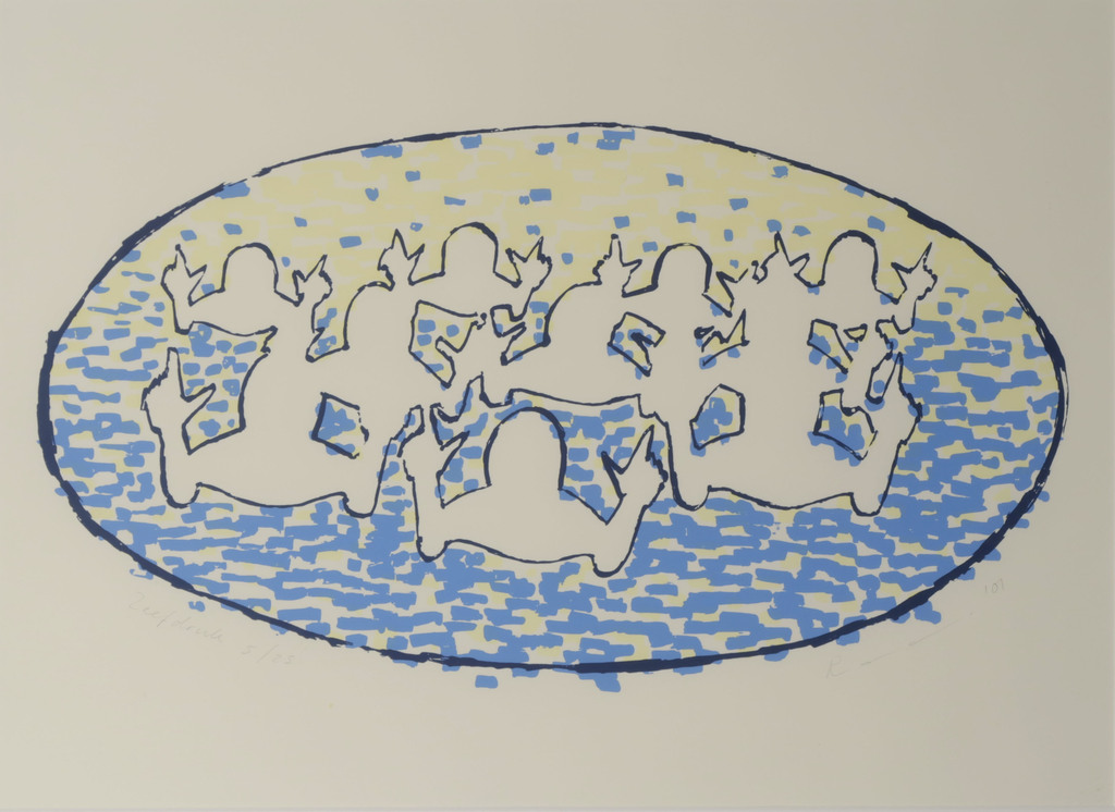 Onbekend gesigneerd: Zeefdruk, Z.T. - ingelijst kopen? Bied vanaf 1!