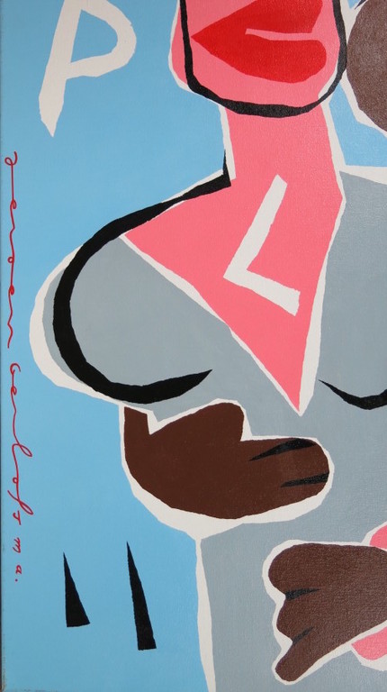 Jeroen Gerlofsma: Acryl op doek, Peach kopen? Bied vanaf 150!