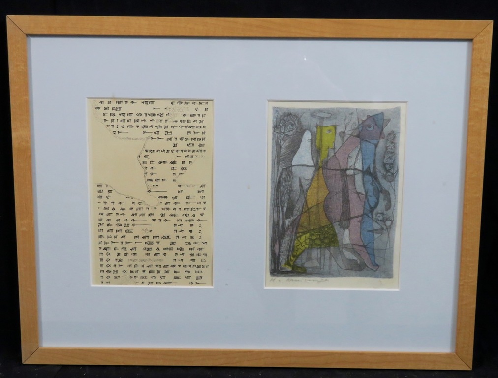 Harry van Kruiningen: Litho, Gilgamesj (geel figuur) - Ingelijst verkocht voor € 35!