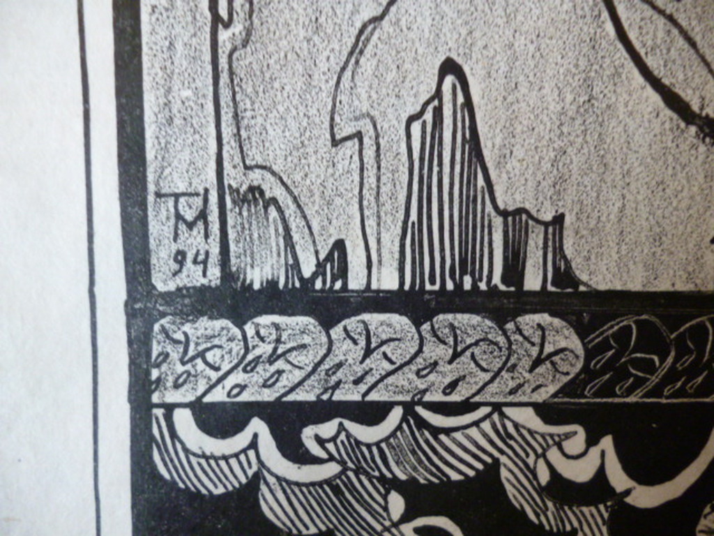 Theo van Hoytema - litho - Kerstnacht kopen? Bied vanaf 575!