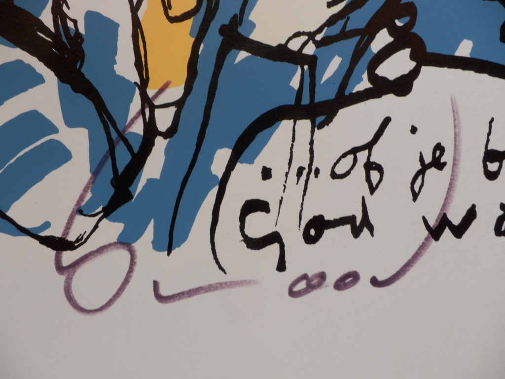 HERMAN BROOD  HANDGESIGNEERDE En Gelimiteerde ZEEFDRUK  OF JE BIJ GOD WAS kopen? Bied vanaf 125!