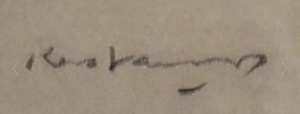 Kees Verwey, Krijttekening, Dubbele portrettekening, 1958 kopen? Bied vanaf 375!