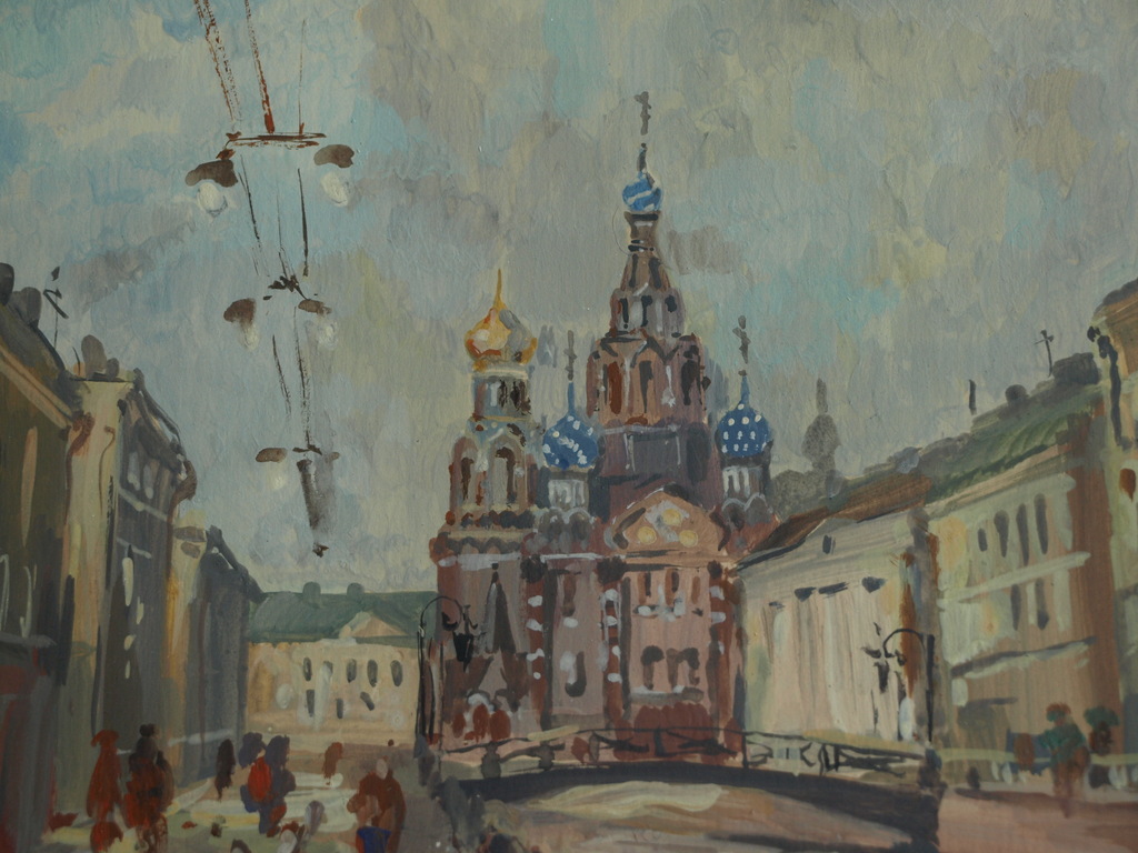 Onduidelijke signatuur : Aquarel – Stadsgezicht - Ingelijst – ‘93 kopen? Bied vanaf 1!