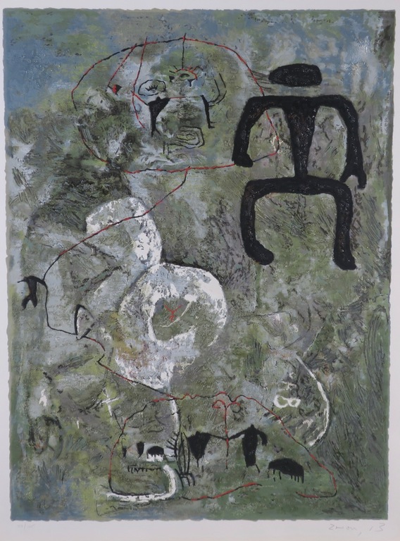 Zhou Brothers: Terragravure, Cradle of Life - Ingelijst (Groot) kopen? Bied vanaf 200!