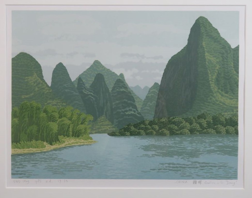 Sees Vlag: Lino, China Guiliu-Li Jiang - Ingelijst kopen? Bied vanaf 70!