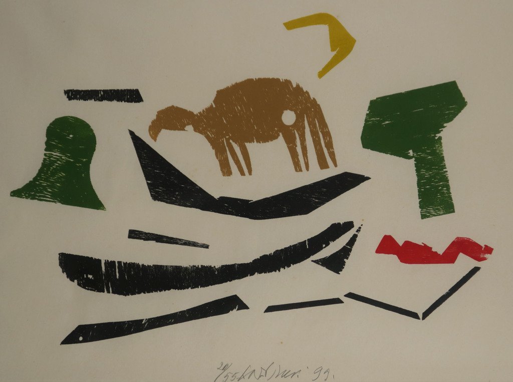 Carel Visser: Houtsnede op Rijstpapier, Z.T. - Ingelijst (Groot) kopen? Bied vanaf 150!