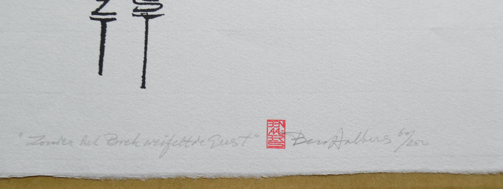 Ben Aalbers - zeefdruk - Zonder het Boek weifelt de Geest kopen? Bied vanaf 30!