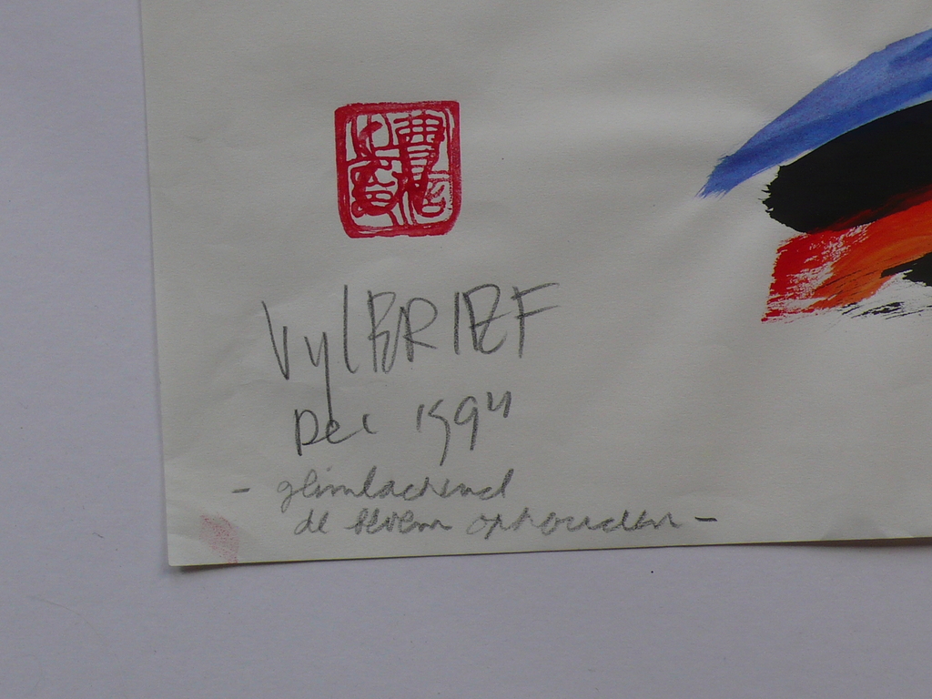 Ernst Vijlbrief (1934-2010) aquarel op papier  kopen? Bied vanaf 75!