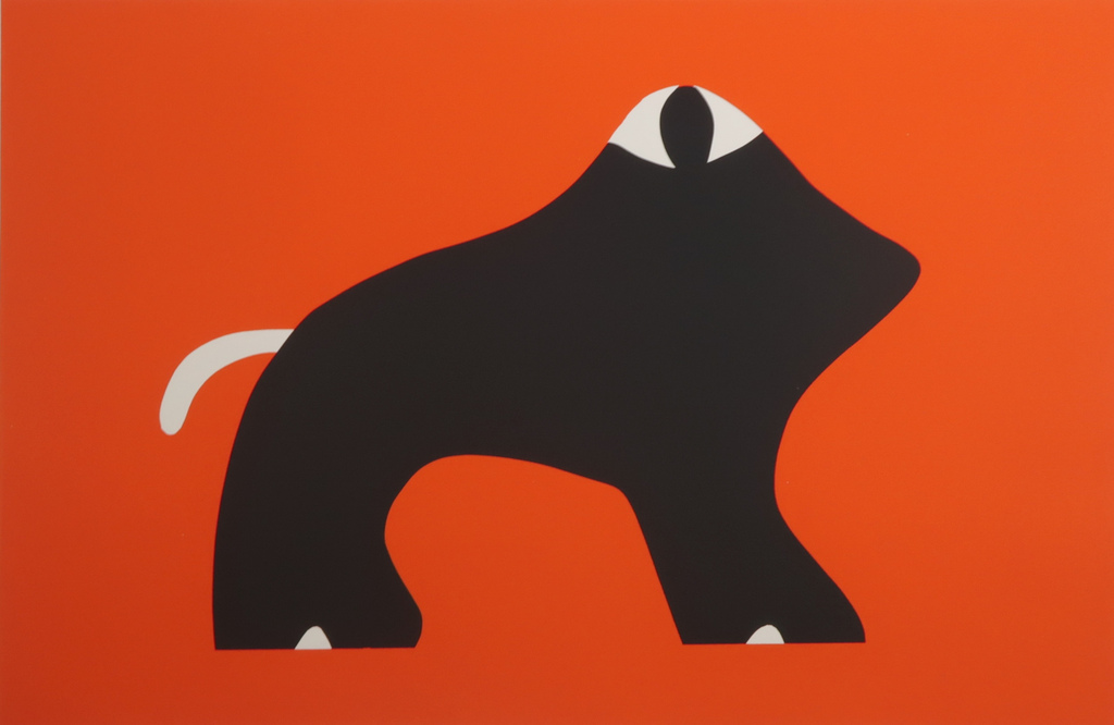 Jan Snoeck: Zeefdruk, Remus 7 kopen? Bied vanaf 50!