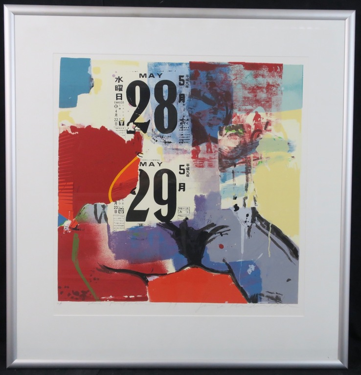 George Heidweiller: Zeefdruk, Mayday - Ingelijst verkocht voor € 60!