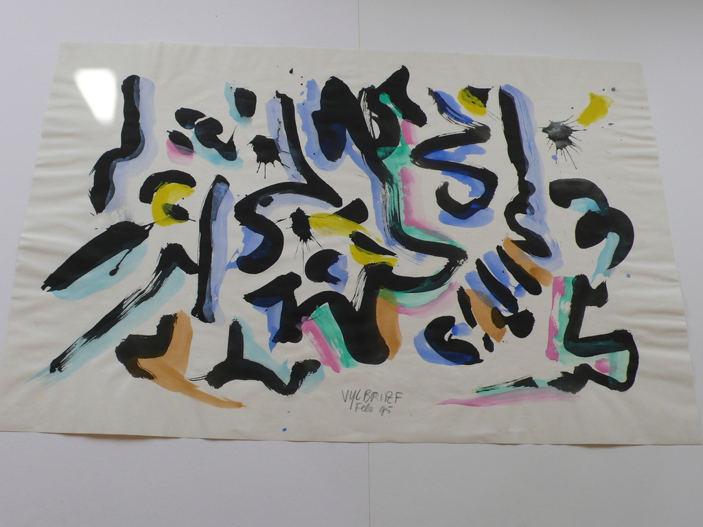 Ernst Vijlbrief (1934-2010) aquarel op papier  kopen? Bied vanaf 75!