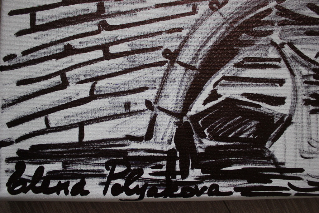 Elena Polyakova: Acrylverf , Samen in Amsterdam kopen? Bied vanaf 185!