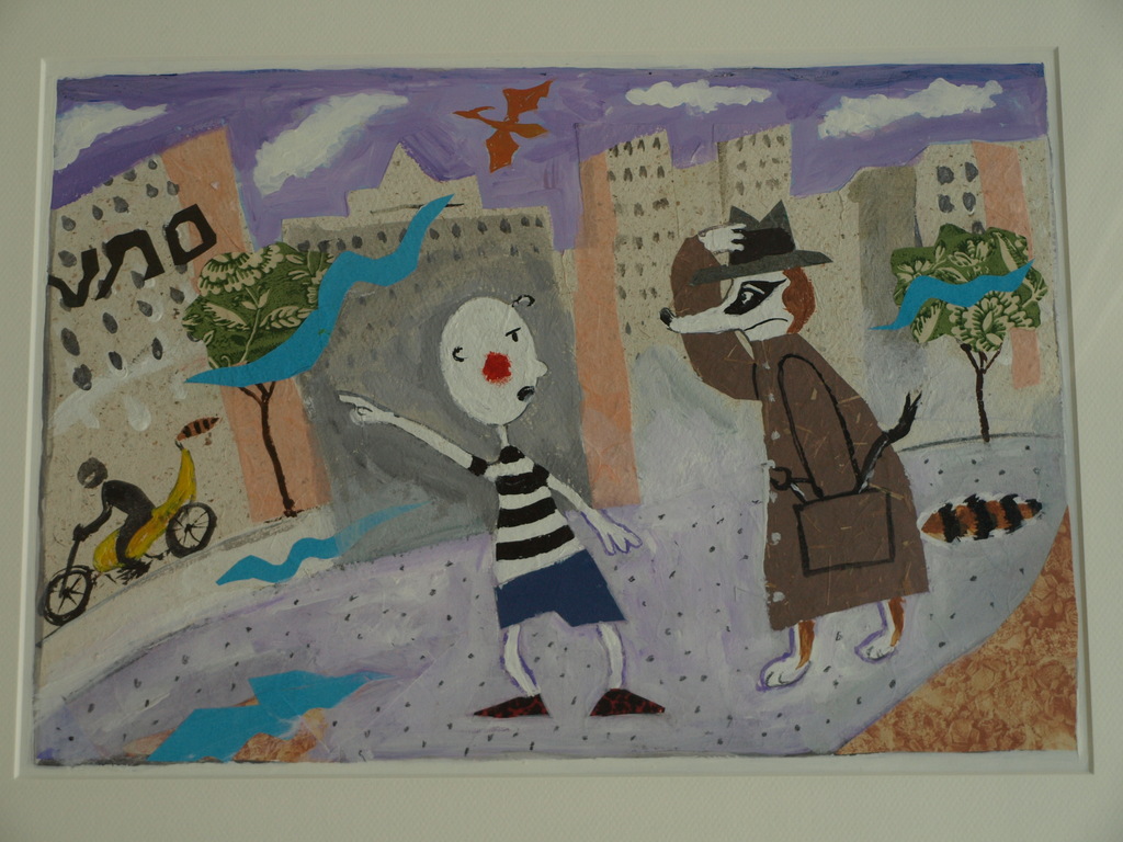 Daan Remmerts de Vries: Acryl en collage , Het leven is raar 6 – Ingelijst -1997 kopen? Bied vanaf 75!