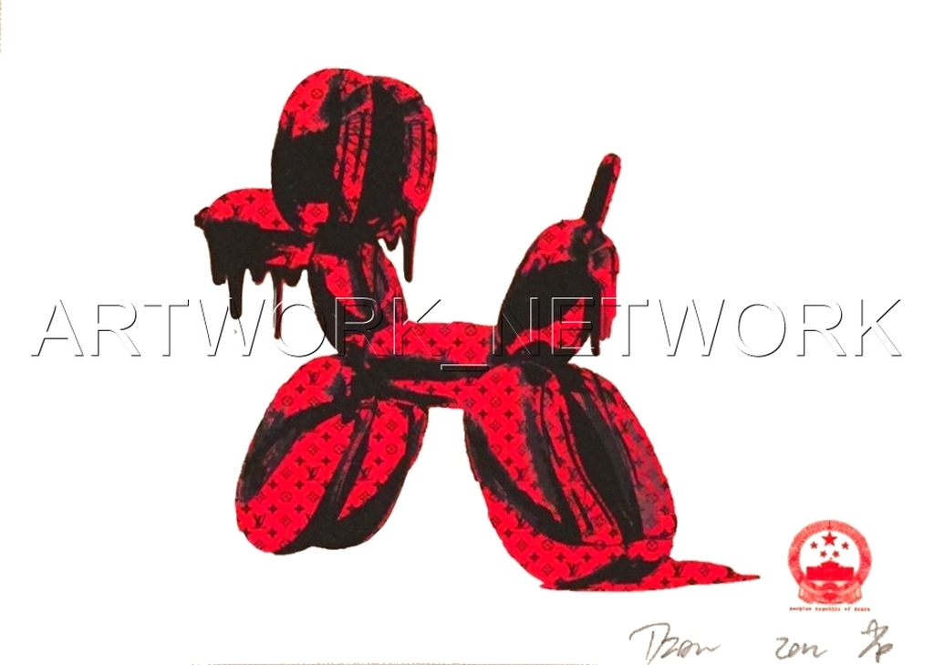 DEATH NYC "Dog" Red - n° A/P - Signed with COA (Edition Artist Proof) kopen? Bied vanaf 1!