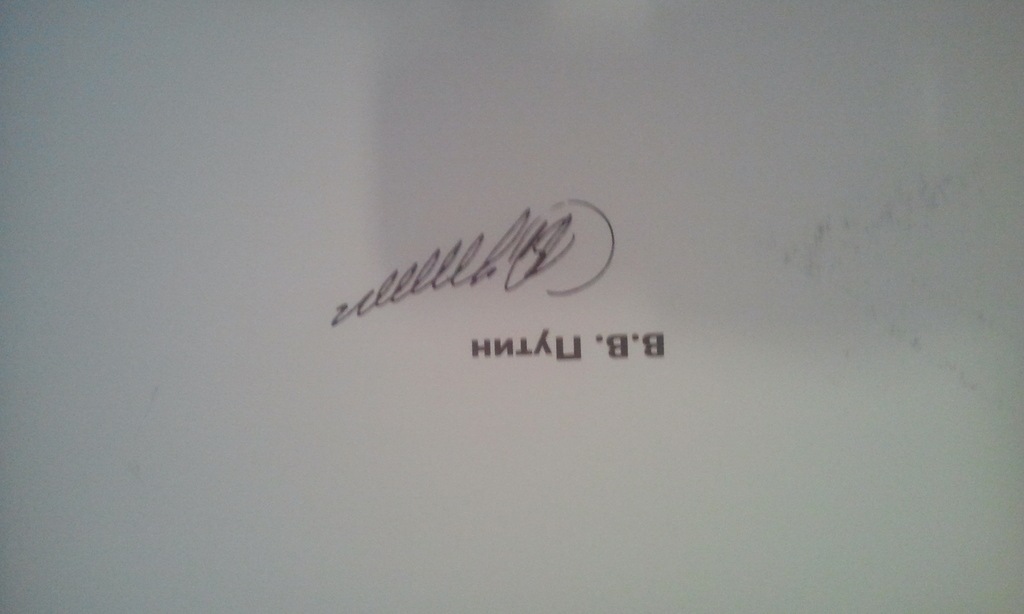 Jeroen Bodewits kopen? Bied vanaf 45!