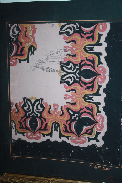 AMSTERDAMSE SCHOOL ART DECO TAPIJTONTWERPEN  kopen? Bied vanaf 1!