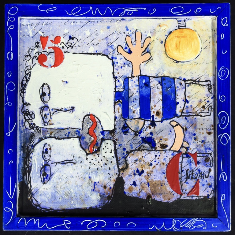 Christian Silvain: Gemengde techniek op doek, 5 C kopen? Bied vanaf 100!