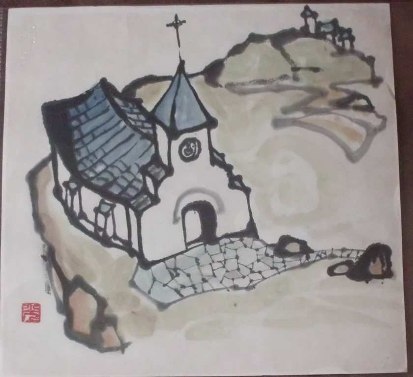 Japanse aquarel. gestempeld. kopen? Bied vanaf 25!