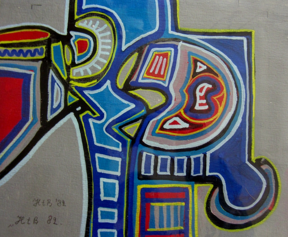 Hans ter Braake (1938-1996) - Gouache op papier 1982 verkocht voor € 40!