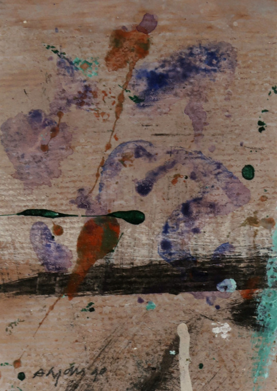 Bijzondere uitgave: Monografie Ad Snijders + Origineel werk in gemengde techniek kopen? Bied vanaf 1!