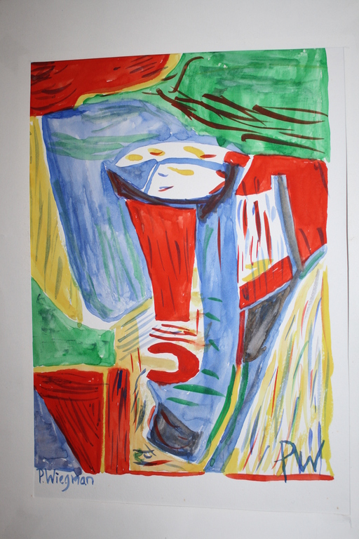 gesigneerd Piet Wiegman  MODERNE VORMEN verkocht voor € 40!