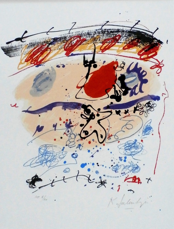 Kees Salentijn - zeefdruk: Compositie verkocht voor € 87!