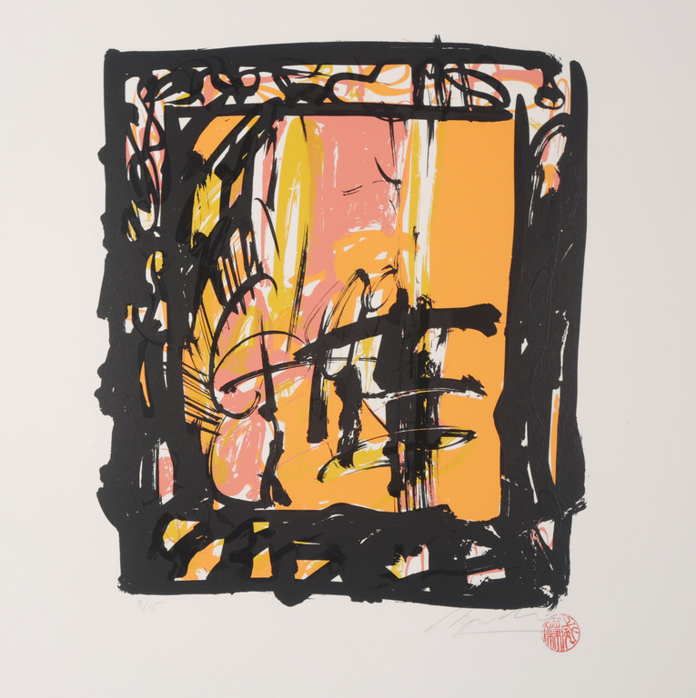 Willem van den Broek: Zeefdruk, Zonder titel kopen? Bied vanaf 1!