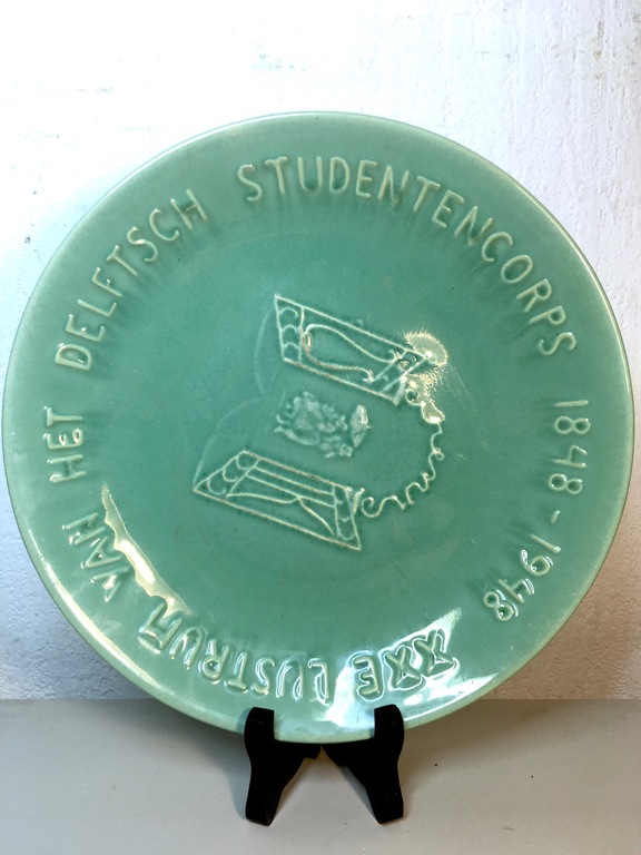 Plateelbakkerij Zuid Holland - Bord 20e Lustrum van het Delftsch Studenten Corps kopen? Bied vanaf 9!