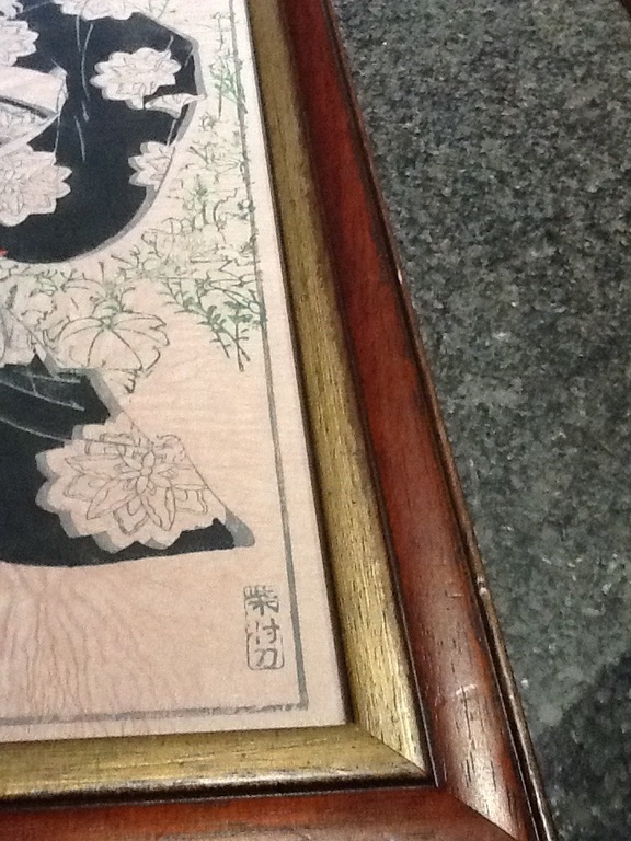 Zeer oude Japanse pentekening kopen? Bied vanaf 120!