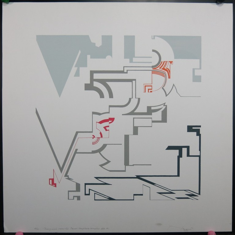 Berend Hendriks: Zeefdruk, Marguerite ... XXX A1 kopen? Bied vanaf 1!