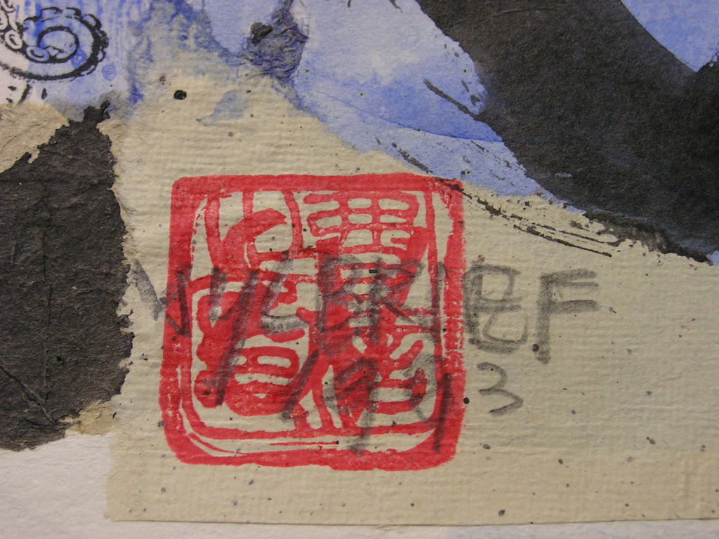 ERNST VIJLBRIEF (1934-2010)   -  gemengde techniek  -  Collage ZT kopen? Bied vanaf 75!