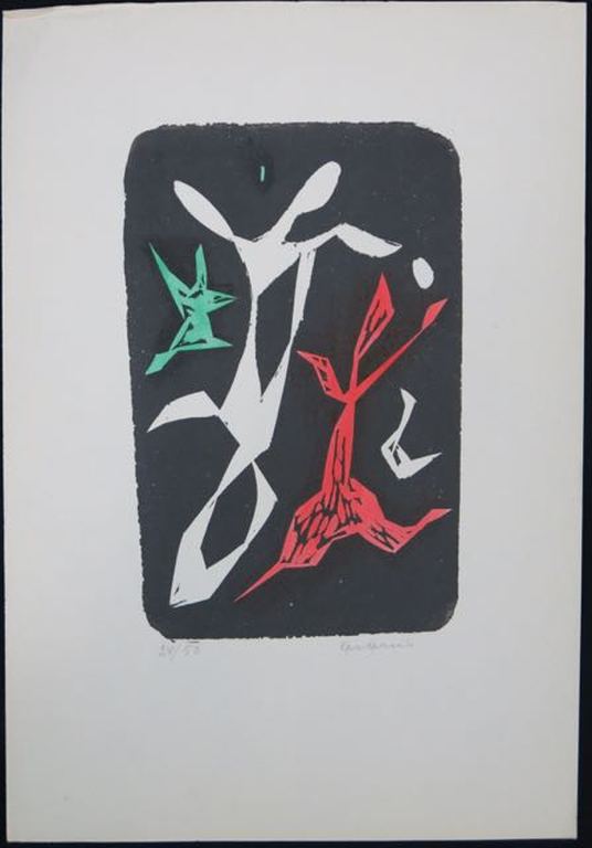 Ger Gerrits: Litho, Zonder titel (Creatie 1952) kopen? Bied vanaf 1!