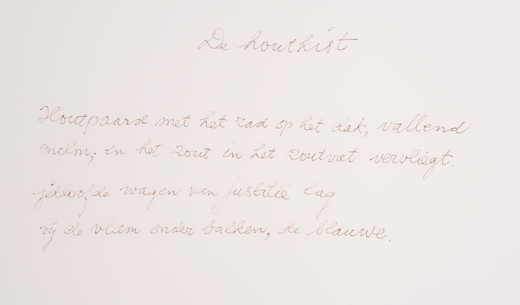Reinier Lucassen: Ets, Prg en Bild2 + H.H. ter Balkt: Gedicht, De houtkist kopen? Bied vanaf 100!