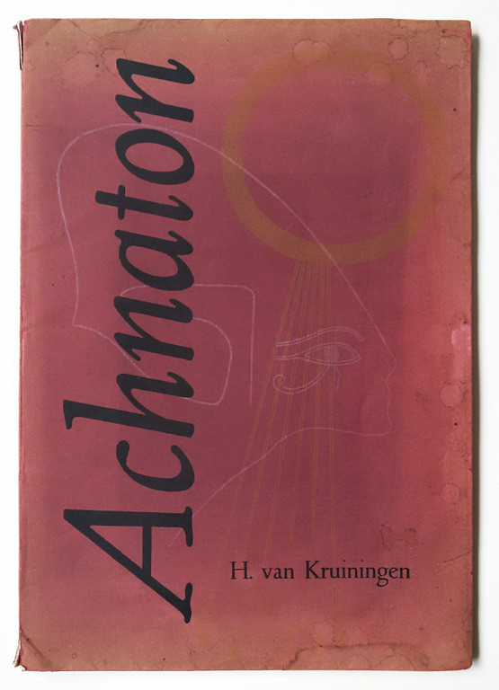 Harry van Kruiningen - Achnaton, acht kleurenlitho’s (op Japanse zijde!) kopen? Bied vanaf 325!