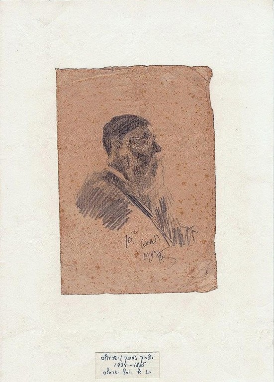 Isaac Israëls (1865-1934) Portret Man-Gesigneerde Tekening op Papier-ca.1900 verkocht voor € 160!