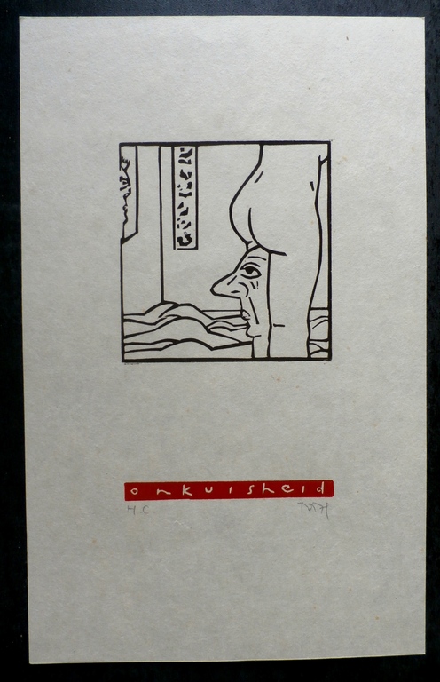 Tom Thijsse - 7 houtsneden: De zeven Hoofdzonden (2 naakt) - 1999 verkocht voor € 35!