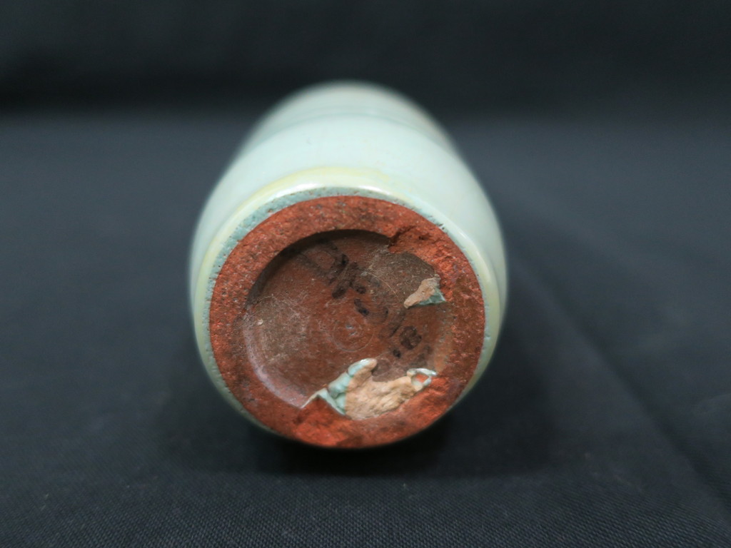 Frans Slot: Geglazuurd aardewerk vaasje kopen? Bied vanaf 1!