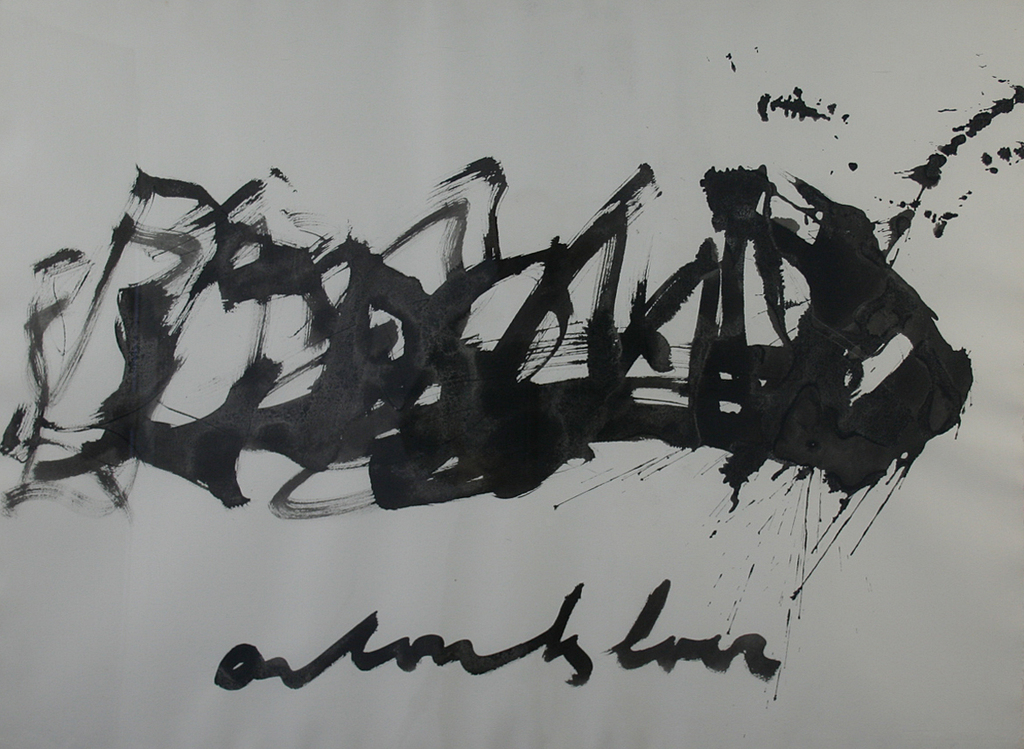 Anton Heyboer, inkt op papier, abstract (serie "Vinkeveen") kopen? Bied vanaf 100!