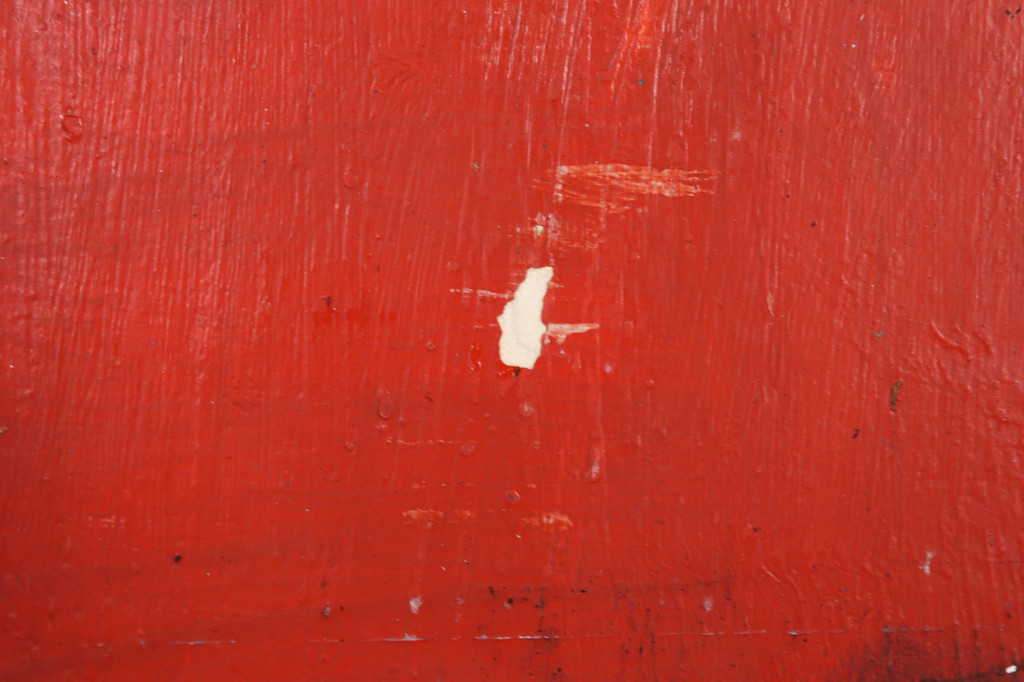 Onbekend gesigneerd: Acryl op papier, Pushkar Lingam  kopen? Bied vanaf 1!