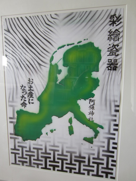 HUGO KAAGMAN SPRAY ART AIR BRUSH 1997 verkocht voor € 175!
