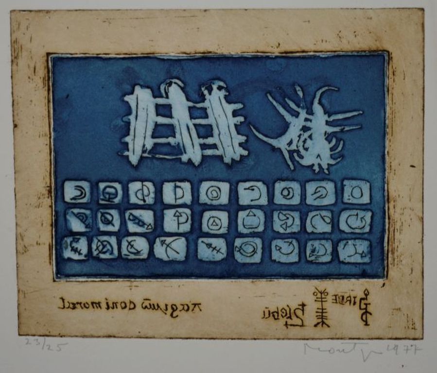 Jan Montyn: Ets/Aquatint op papier, Scorpio, 1977 verkocht voor € 100!