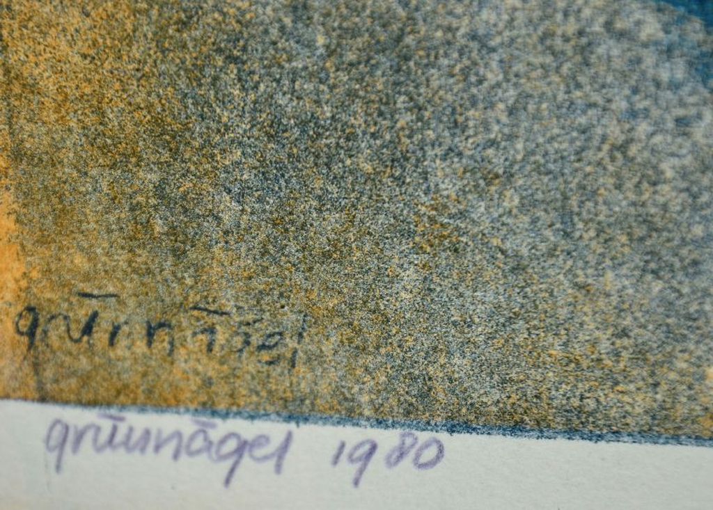 Grunnagel (Chris Buursen): Litho. Weg naar Horizon. kopen? Bied vanaf 1!