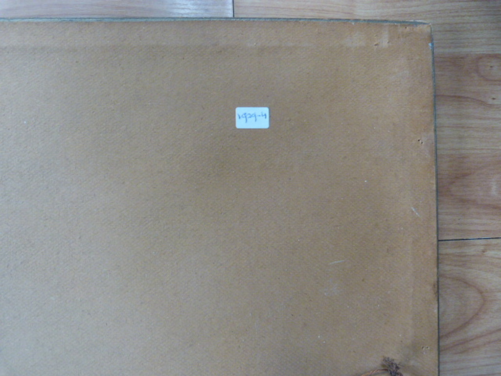 H.E. Roodenburg - Het Bolwerk,  Zierikzee uit het jaar 1929 kopen? Bied vanaf 1!