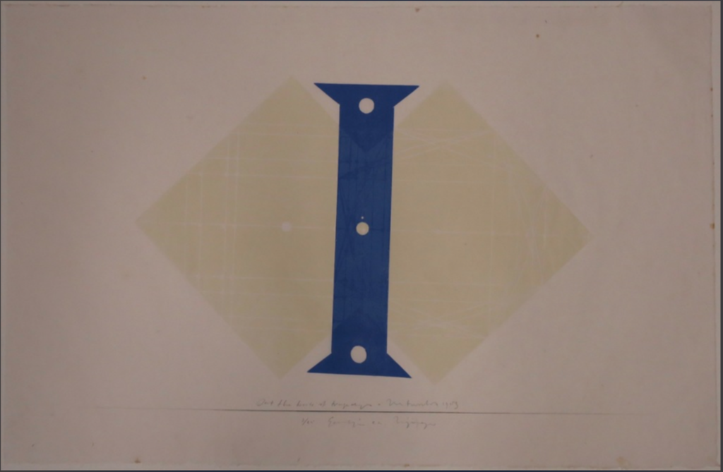 Geertjan van Oostende: Gemengde techniek, Out the.. kopen? Bied vanaf 1!