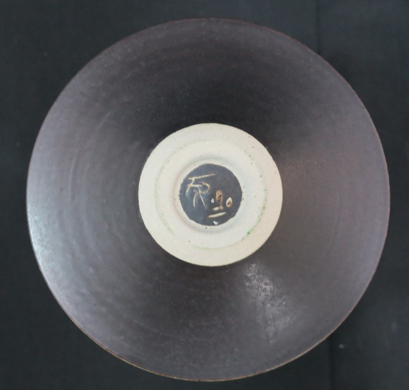 Fritz Roszmann: Keramieke vaas kopen? Bied vanaf 20!