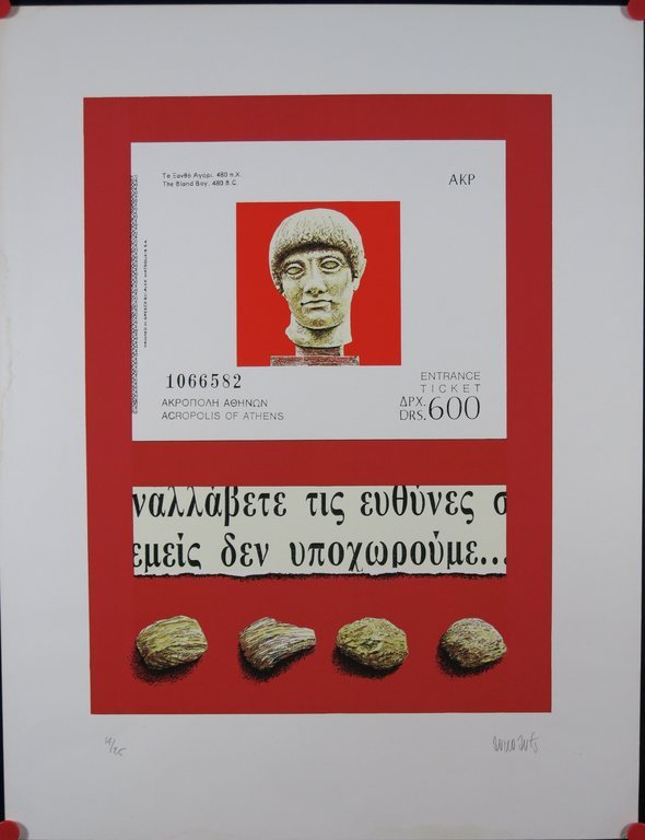 Arno Arts: Zeefdruk, Acropolis (rood) kopen? Bied vanaf 1!